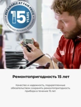 Tefal тік шаңсорғыш X-Pert TY6A31WO - фото 9