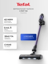 Tefal тік шаңсорғыш X-Pert TY6A31WO - фото 2