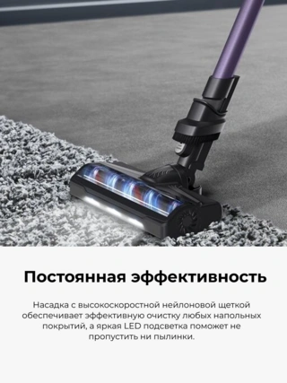 Tefal тік шаңсорғыш X-Pert TY6A31WO - фото 6