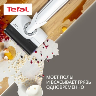 Моющий пылесос Tefal X-Clean 10 GF7540F0