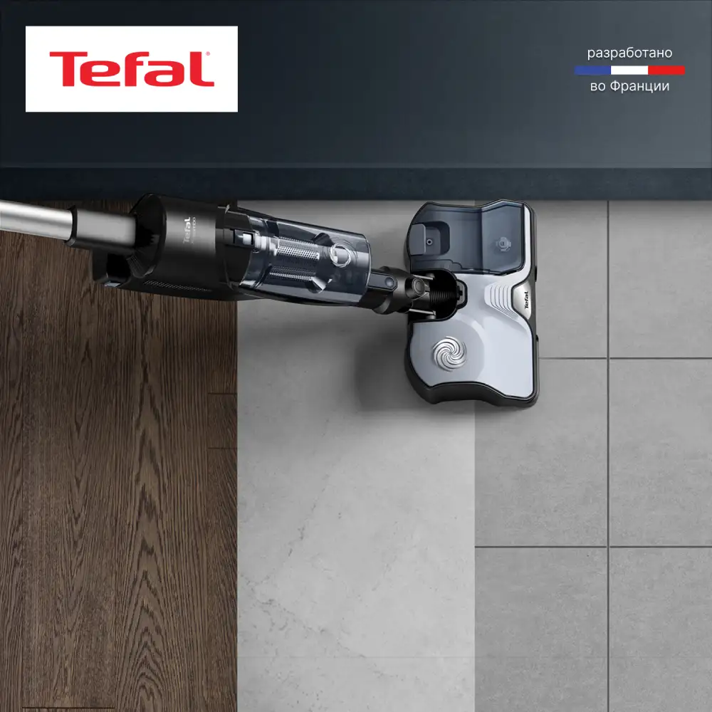 Вертикальный моющий пылесос Tefal X-Combo GF3039WO - фото 17