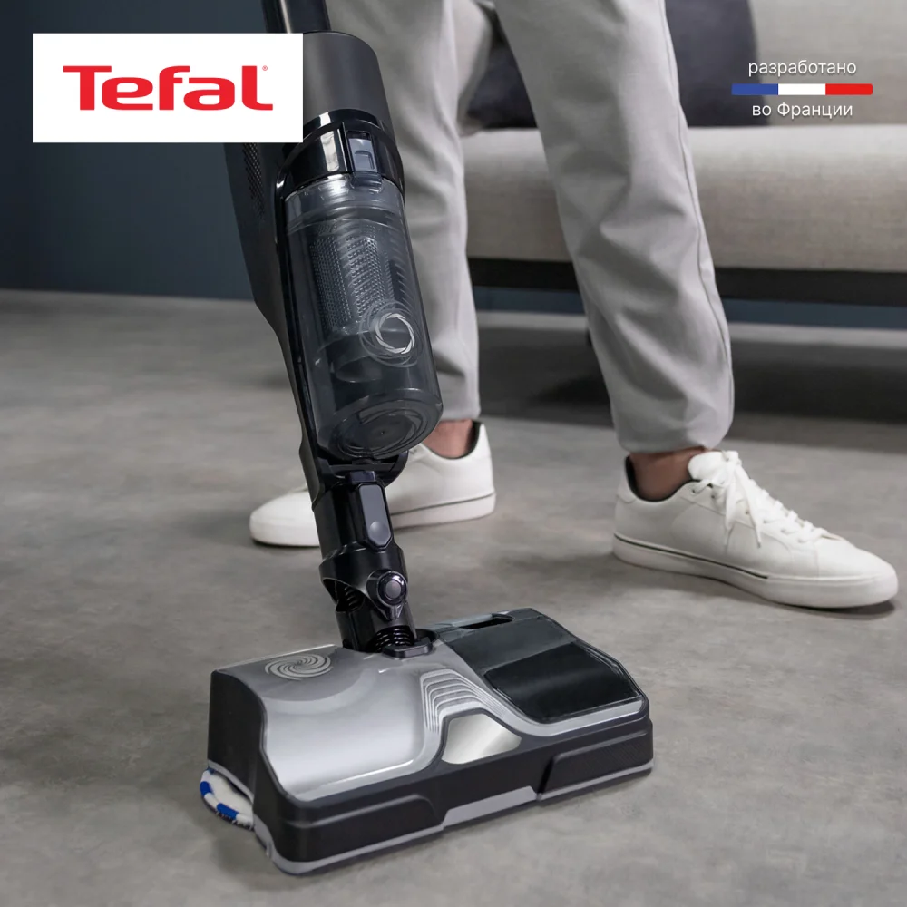 Вертикальный моющий пылесос Tefal X-Combo GF3039WO - фото 9