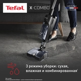 Вертикальный моющий пылесос Tefal X-Combo GF3039WO - фото 11
