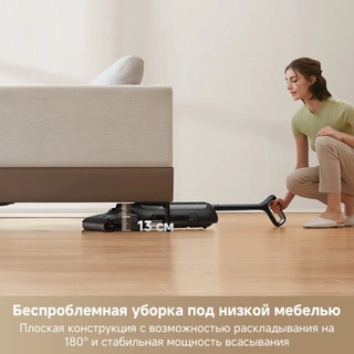 Вертикальный пылесос Trouver M10 Pro - фото 5