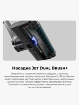 Samsung тік шаңсорғышы Bespoke AI Jet Lite VS80F28DLP/EV (PET) - фото 13
