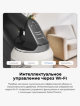 Samsung тік шаңсорғышы Bespoke AI Jet Lite VS80F28DLP/EV (PET) - фото 14