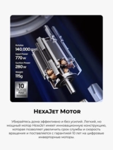 Samsung тік шаңсорғышы Bespoke AI Jet Lite VS80F28DLP/EV (PET) - фото 9