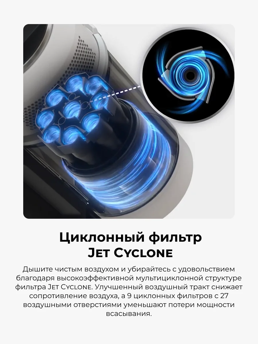 Samsung тік шаңсорғышы Bespoke AI Jet Lite VS80F28DLP/EV (PET) - фото 12