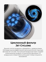 Samsung тік шаңсорғышы Bespoke AI Jet Lite VS80F28DLP/EV (PET) - фото 12