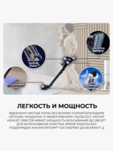 Samsung тік шаңсорғышы Bespoke AI Jet Lite VS80F28DLP/EV (PET) - фото 4