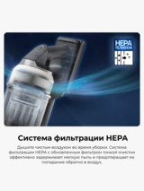 Samsung тік шаңсорғышы Bespoke AI Jet Lite VS80F28DLP/EV (PET) - фото 7