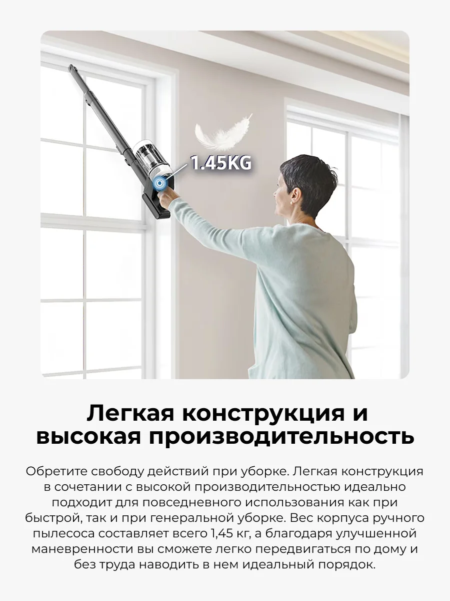 Samsung тік шаңсорғышы Bespoke AI Jet Lite VS80F28DLP/EV (PET) - фото 11