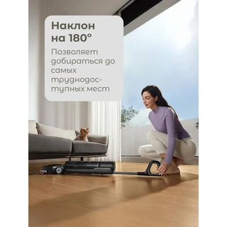 Вертикальный моющий пылесос Dreame H12 PRO Flexreach - фото 3