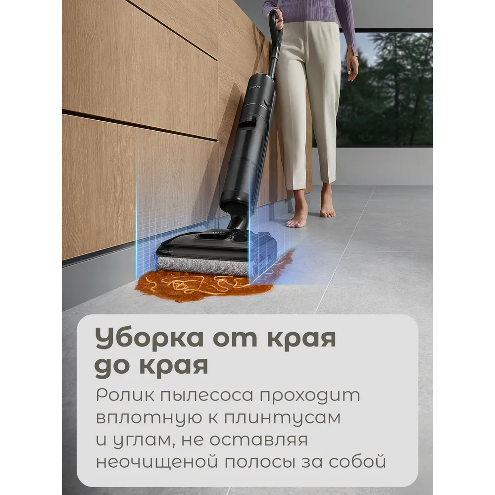 Dreame Тік жуатын шаңсорғышы H12 PRO Flexreach - фото 5