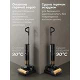 Вертикальный моющий пылесос Dreame H12 PRO Flexreach - фото 8