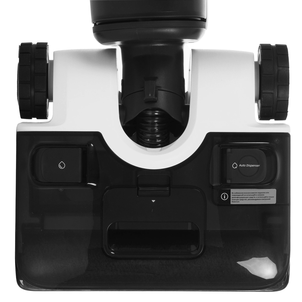 Вертикальный моющий пылесос Roborock F25 ALT - фото 5