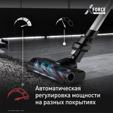 Вертикальный пылесос Tefal TY9AC1WO - фото 9