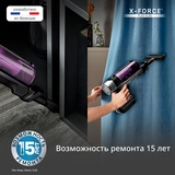 Вертикальный пылесос Tefal TY2048F1 - фото 10