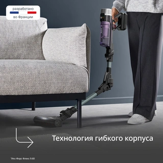 Вертикальный пылесос Tefal TY2048F1 - фото 5