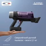 Вертикальный пылесос Tefal TY2048F1 - фото 4