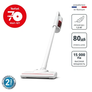 Вертикальный пылесос Tefal TY1R17F1