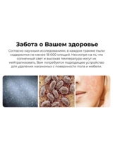 Проводной вертикальный пылесос Deerma DX700 DX700 - фото 8