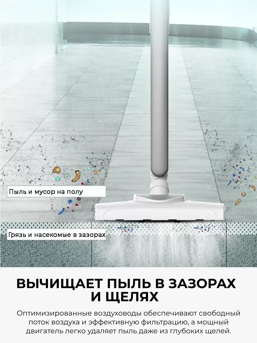 Deerma тік шаңсорғыш DX700S - фото 9