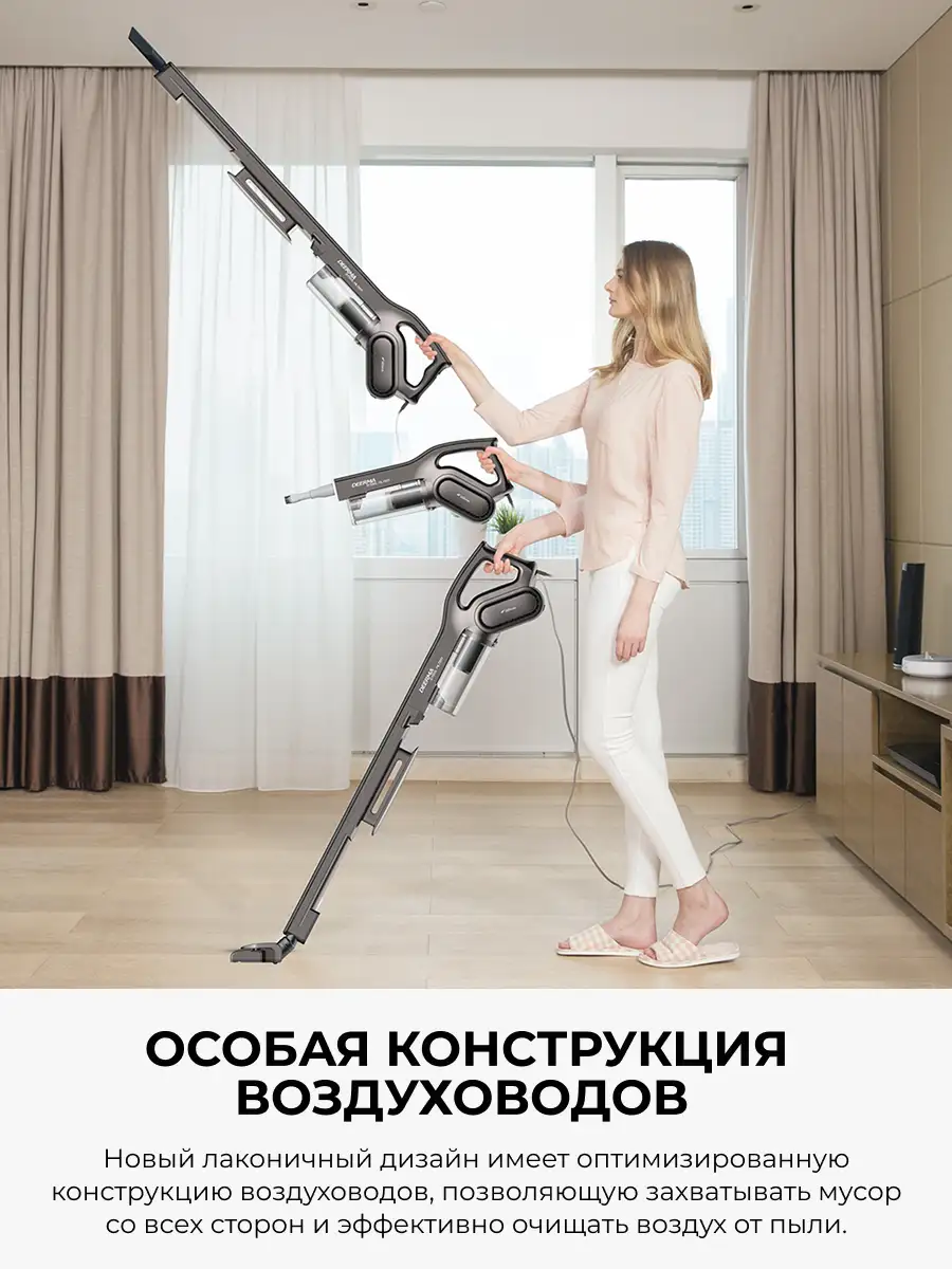 Deerma тік шаңсорғыш DX700S - фото 8