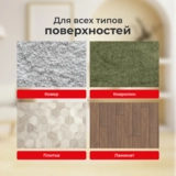 Вертикальный пылесос ARG Platinum HS-G22 - фото 5