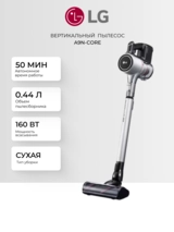 Вертикальный пылесос LG A9N-CORE - фото 2