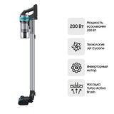 Вертикальный пылесос Samsung JET 75 Pet (VS20T7532T1/EV)