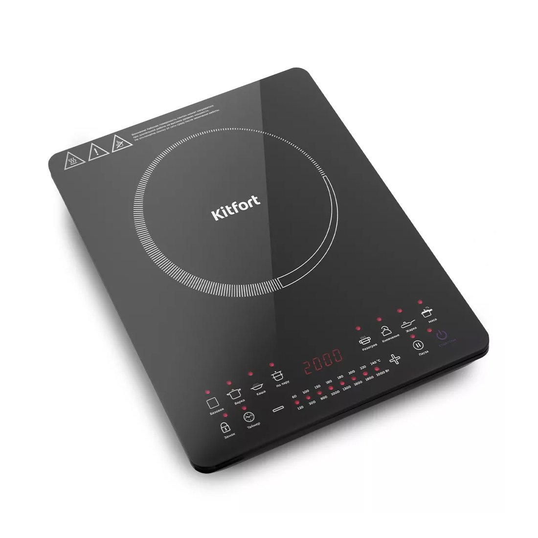 Индукционная плитка Kitfort КТ-115 