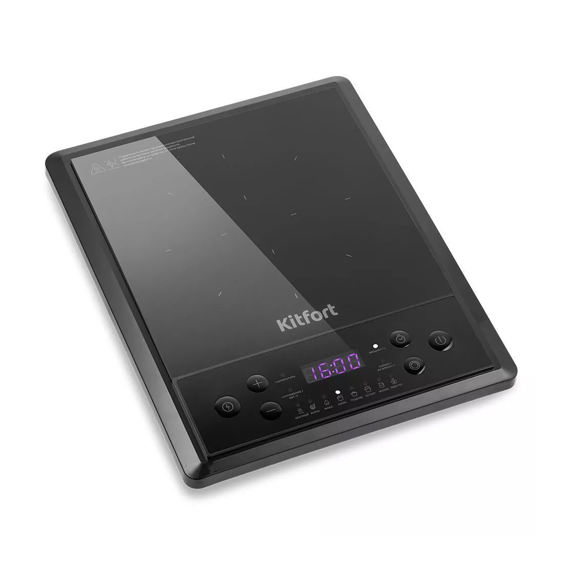 Индукционная плита Kitfort КТ-158 