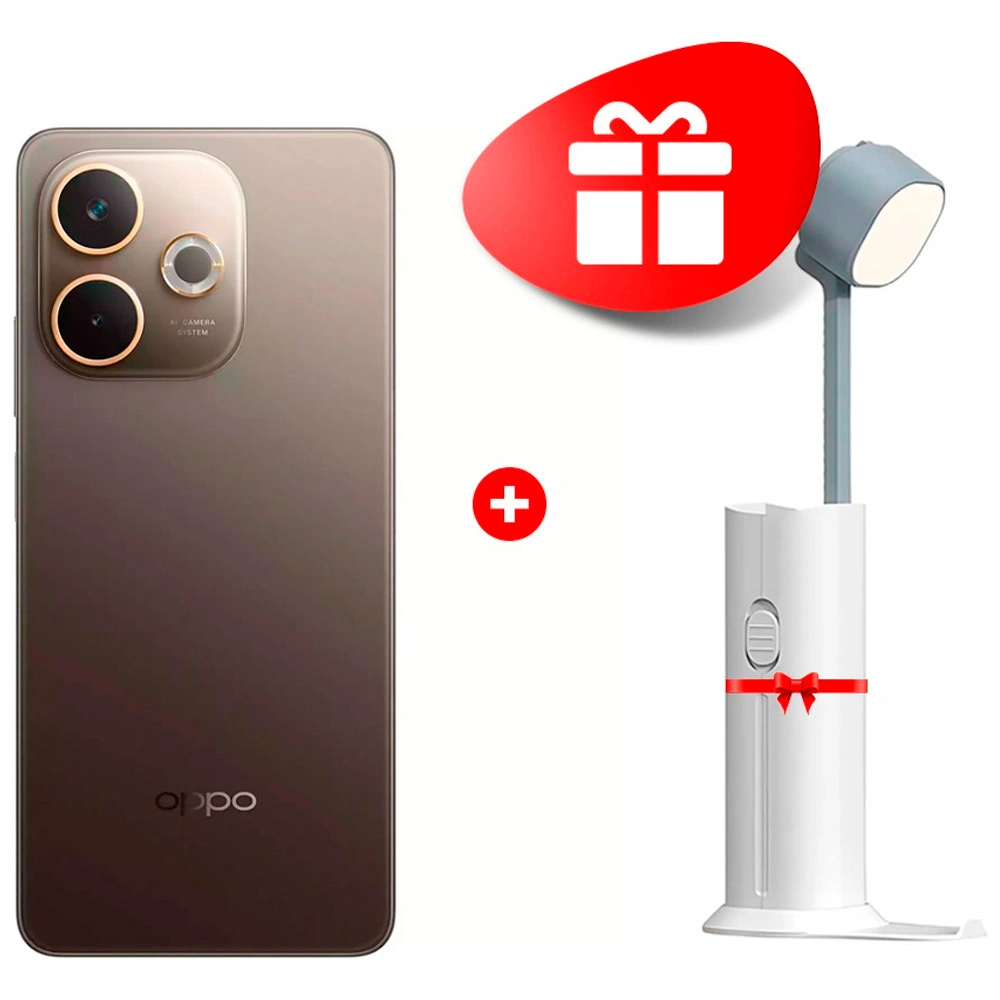 Комплект Настольный светильник OPPO 4W + Смартфон OPPO A5 Pro 8/256GB Mocha Brown