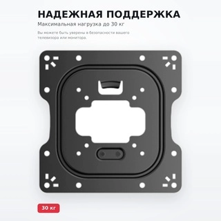 Brateck кронштейні теледидар мен мониторларға арналған LPA68-223N (23"-43") - фото 3