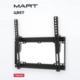 Кронштейн Mart 3022 - фото 5