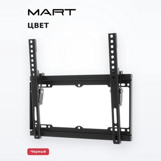 Mart кронштейні 3022 - фото 5