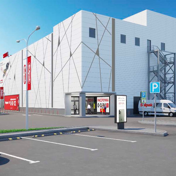 Адреса магазинов Sulpak в Алматы, режимы работы, телефоны