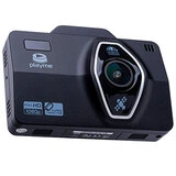 Комбинированное устройство PlayMe Lite - фото 8