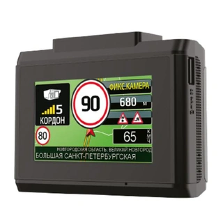 Автомобильный видеорегистратор Inspector Map S