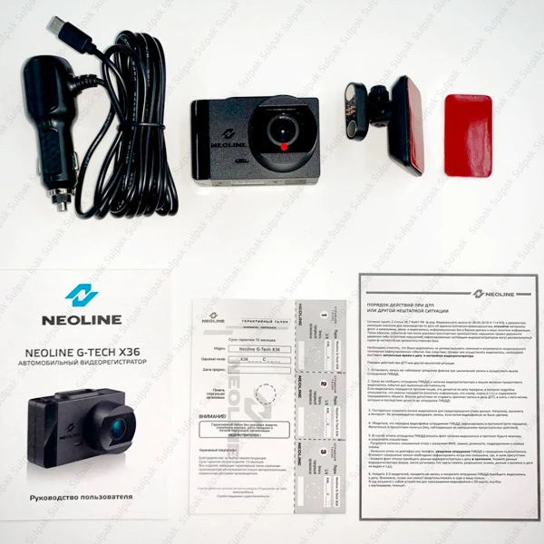 Видеорегистратор Neoline G-Tech X36 - фото 14