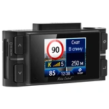 Видеорегистратор Neoline X-COP 9200c - фото 3