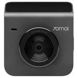 Видеорегистратор 70mai A400 с камерой заднего вида Dash Cam A400+Rear Cam Set - фото 3