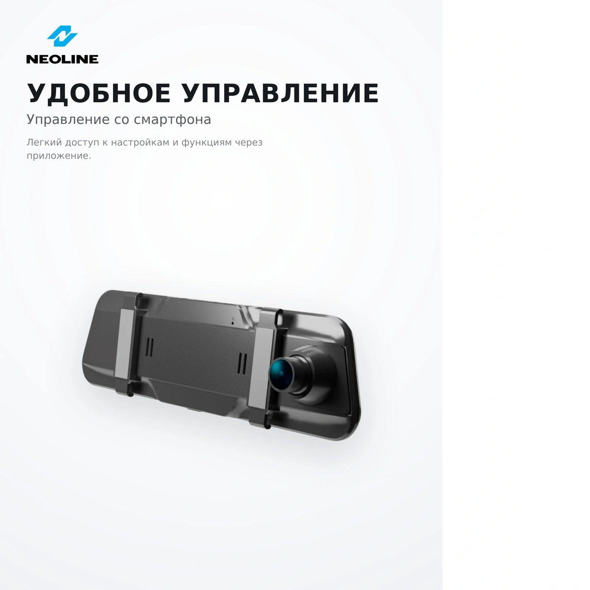 Видеорегистратор EasyDrive 2K Wi-Fi Dual - фото 8