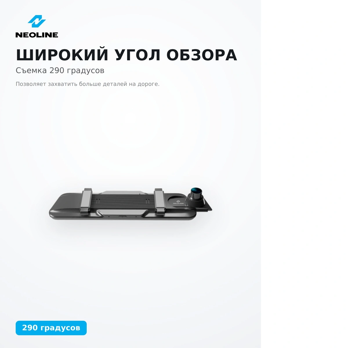 Видеорегистратор EasyDrive 2K Wi-Fi Dual - фото 6