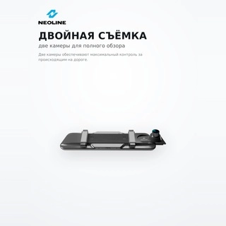 Видеорегистратор EasyDrive 2K Wi-Fi Dual - фото 3