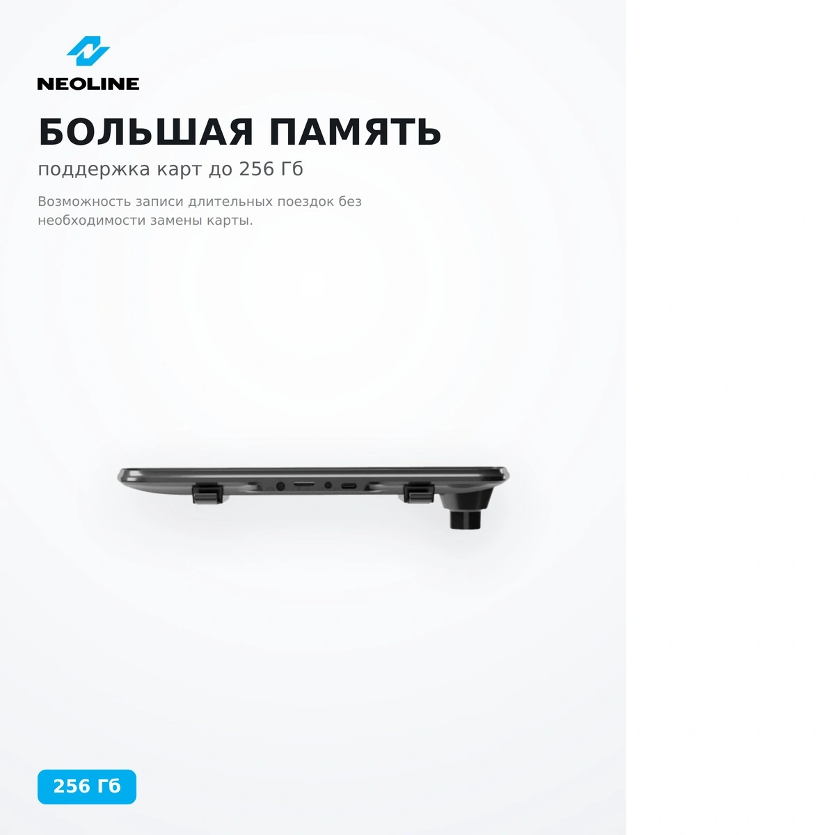 Видеорегистратор EasyDrive 2K Wi-Fi Dual - фото 7