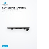 Видеорегистратор EasyDrive 2K Wi-Fi Dual - фото 7
