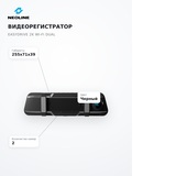 Видеорегистратор EasyDrive 2K Wi-Fi Dual - фото 10