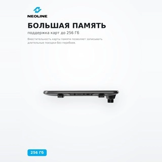Видеорегистратор EasyDrive 2K Wi-Fi Dual - фото 4